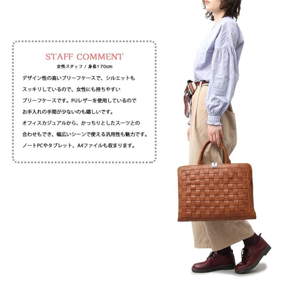 ビジネスバッグ ブリーフケース メンズ レディース |  | 16