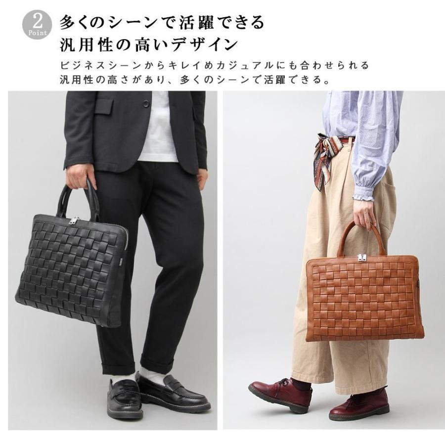 ビジネスバッグ ブリーフケース メンズ レディース |  | 06