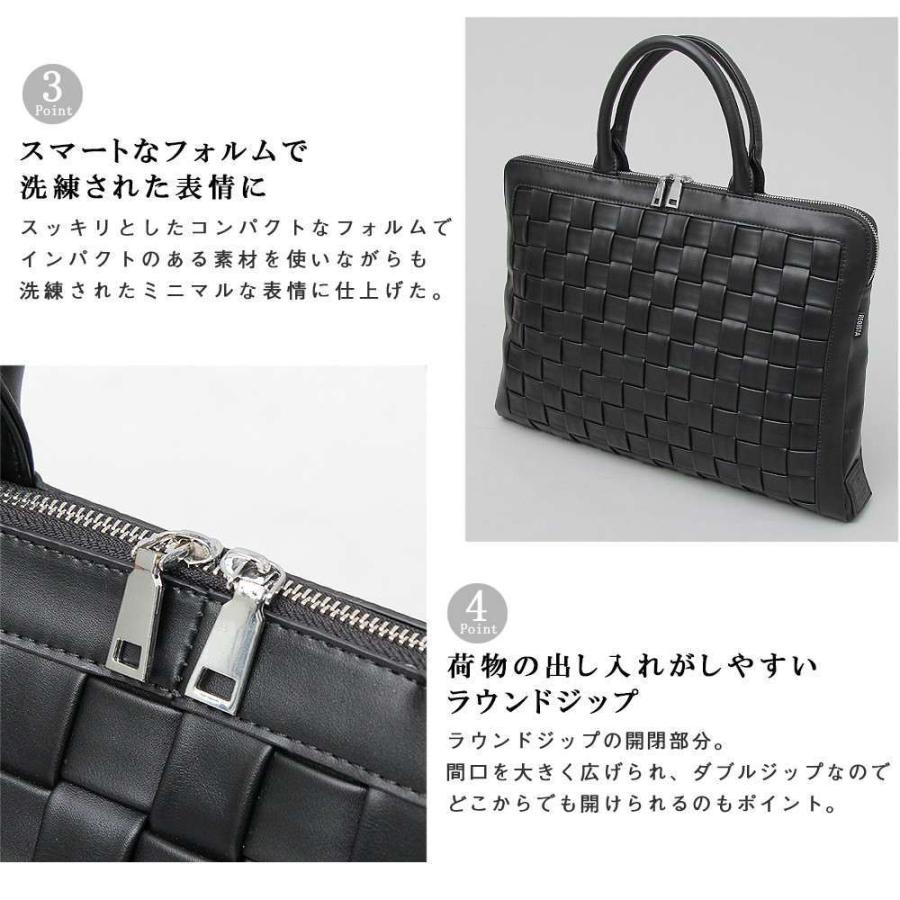 ビジネスバッグ ブリーフケース メンズ レディース |  | 07