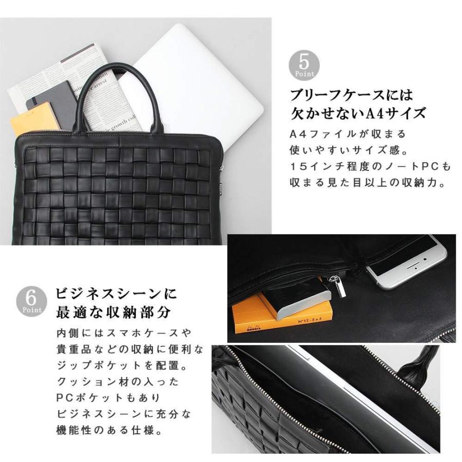 ビジネスバッグ ブリーフケース メンズ レディース |  | 08