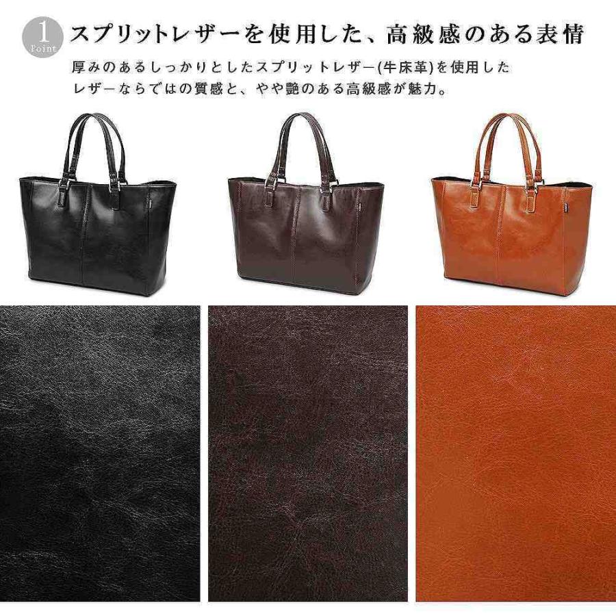 トートバッグ ビジネスバッグ カジュアルバッグ メンズ レディース |  | 05