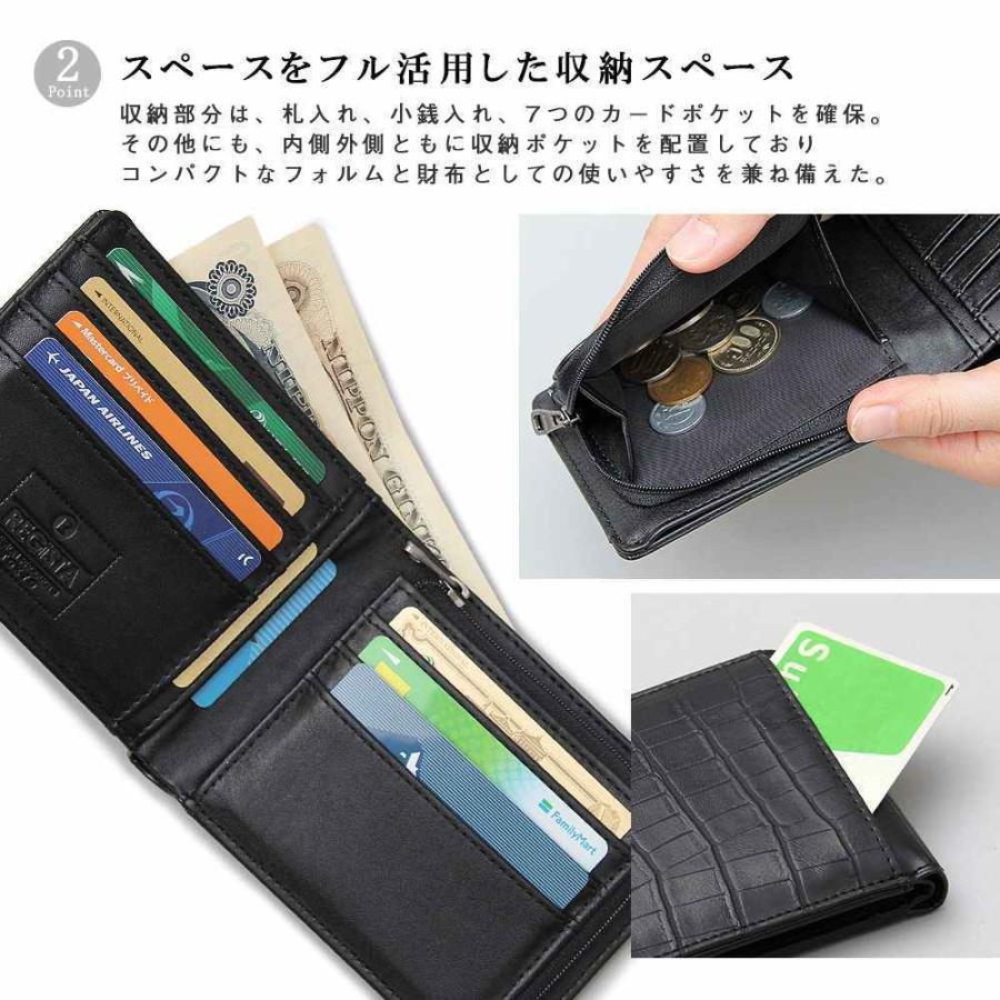 二つ折り財布 ウォレット メンズ レディース |  | 10
