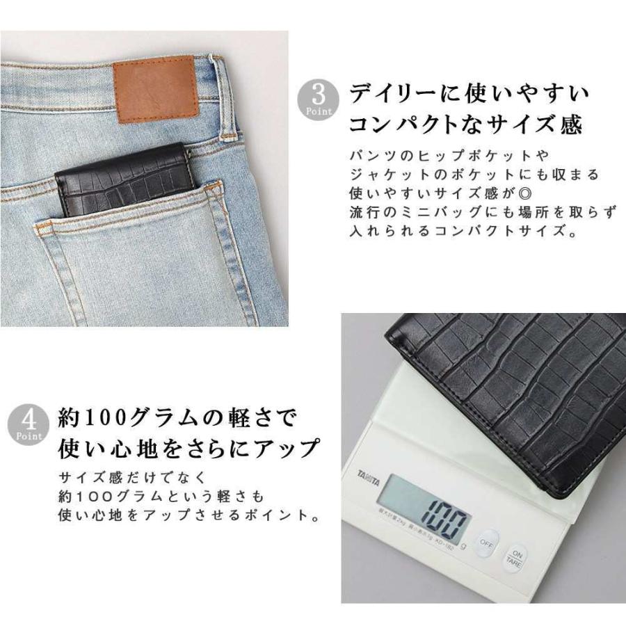 二つ折り財布 ウォレット メンズ レディース |  | 11
