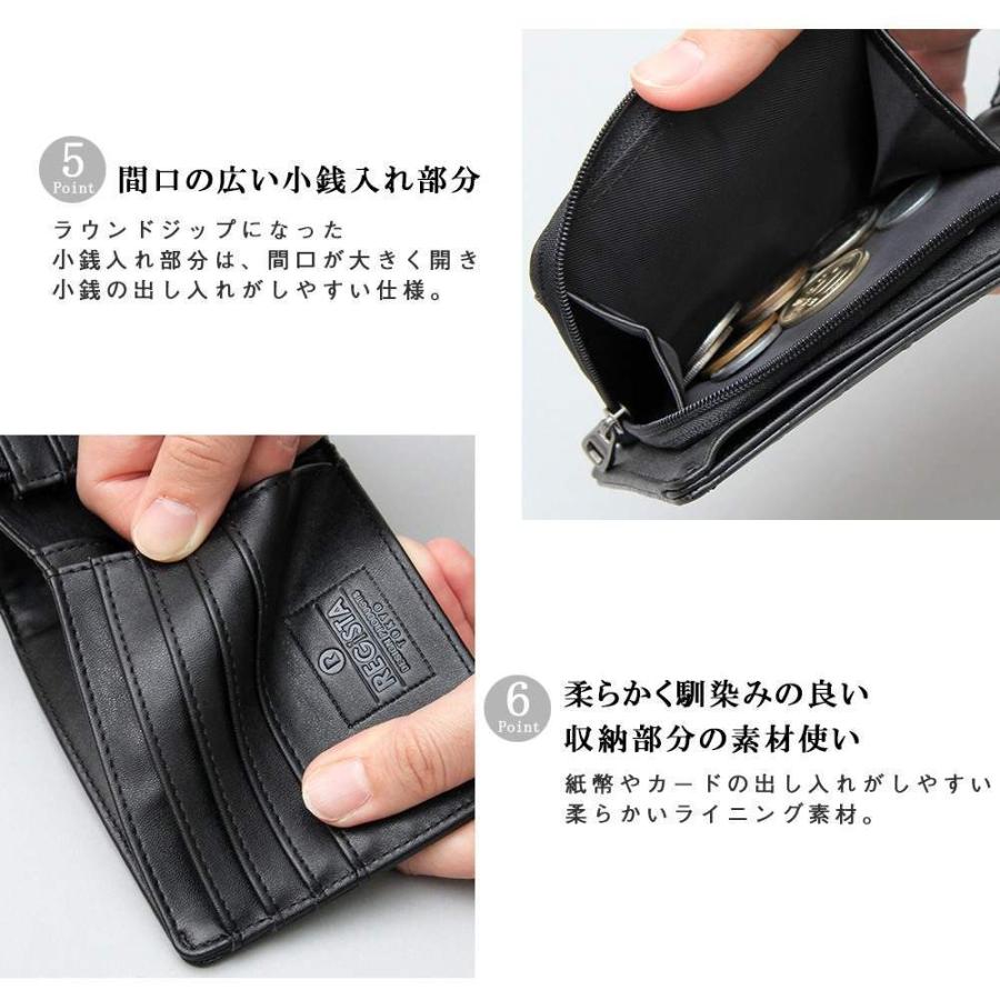 二つ折り財布 ウォレット メンズ レディース |  | 12