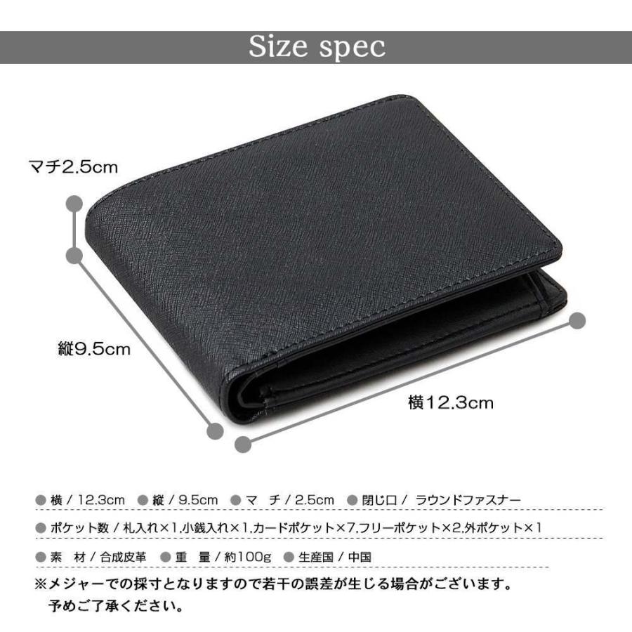 二つ折り財布 ウォレット メンズ レディース |  | 13