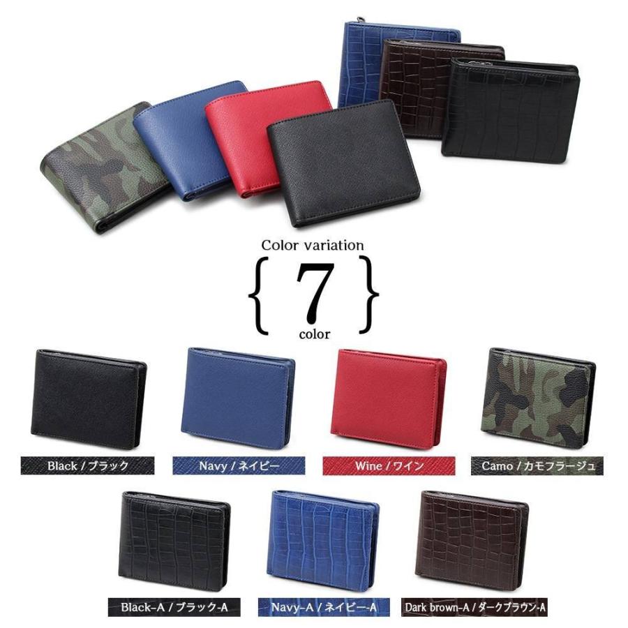 二つ折り財布 ウォレット メンズ レディース |  | 15