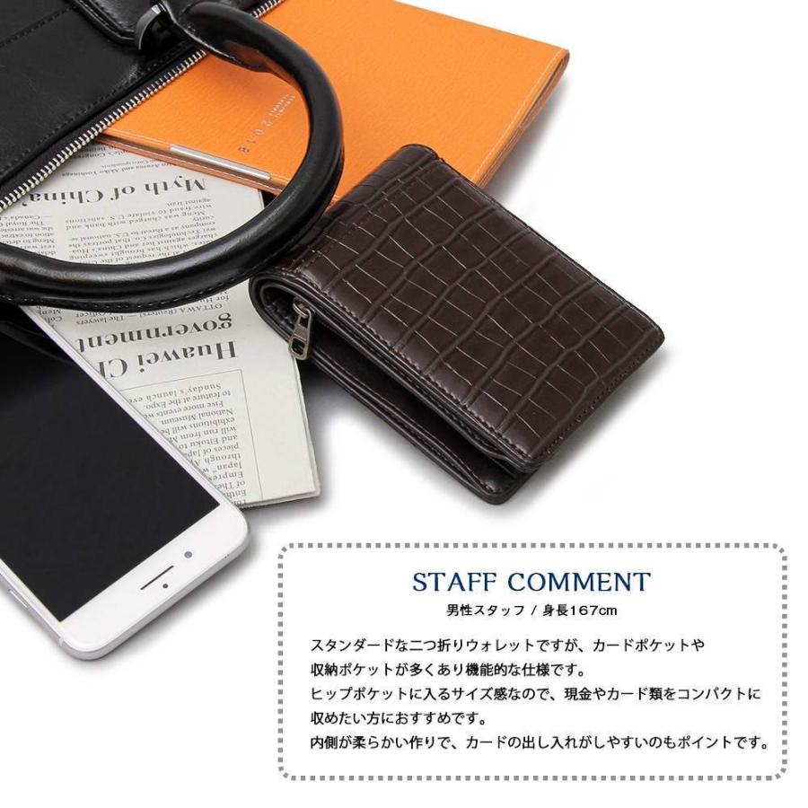 二つ折り財布 ウォレット メンズ レディース |  | 16