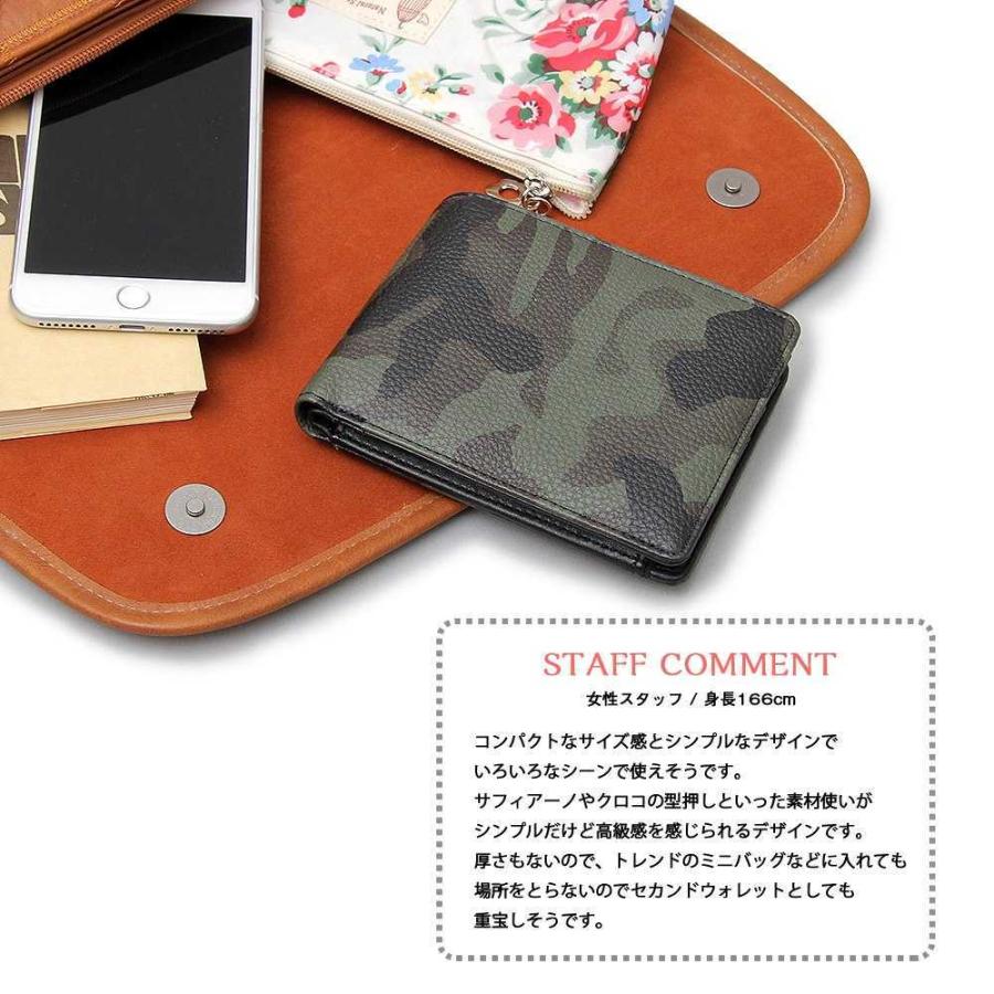 二つ折り財布 ウォレット メンズ レディース |  | 17