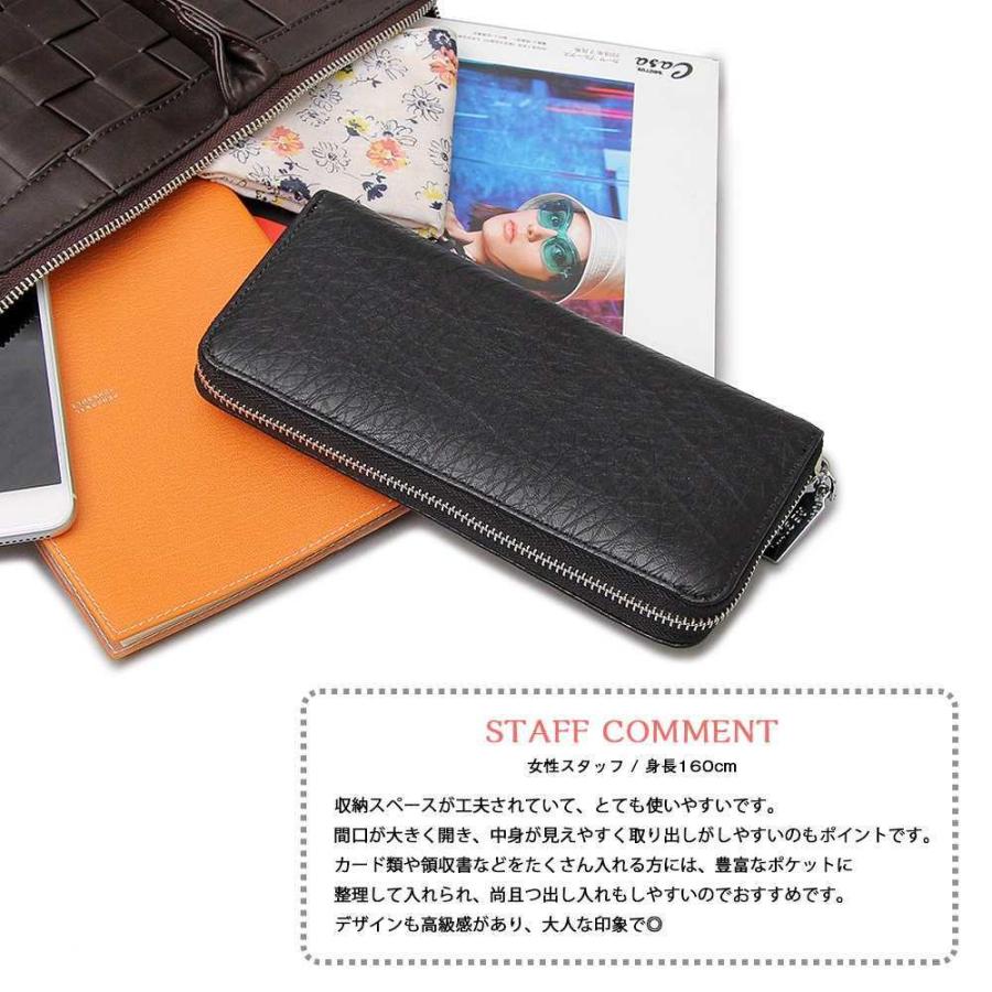 長財布 ロングウォレット メンズ レディース |  | 13