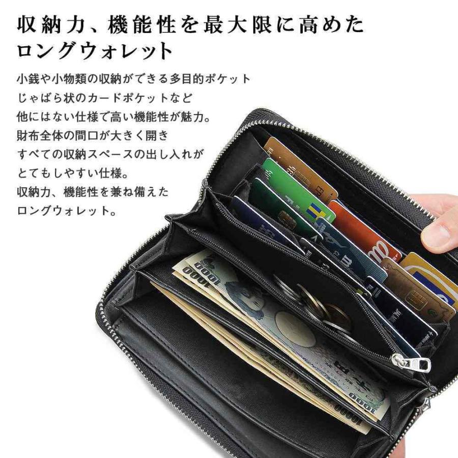 長財布 ロングウォレット メンズ レディース |  | 04