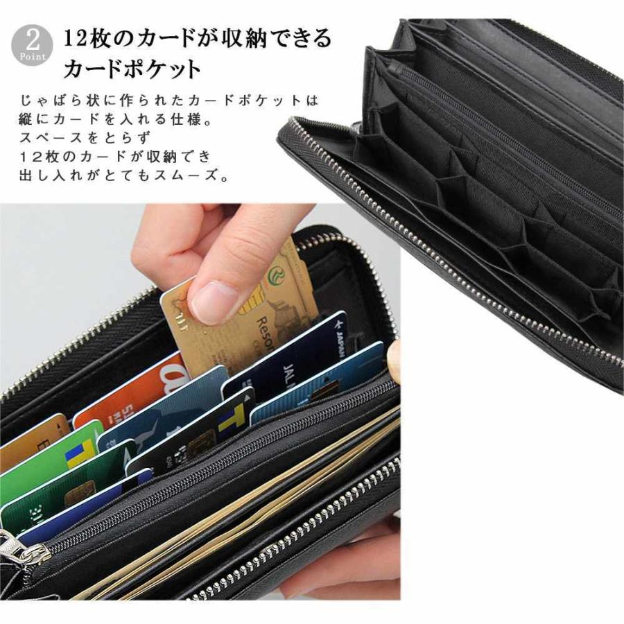 長財布 ロングウォレット メンズ レディース |  | 06