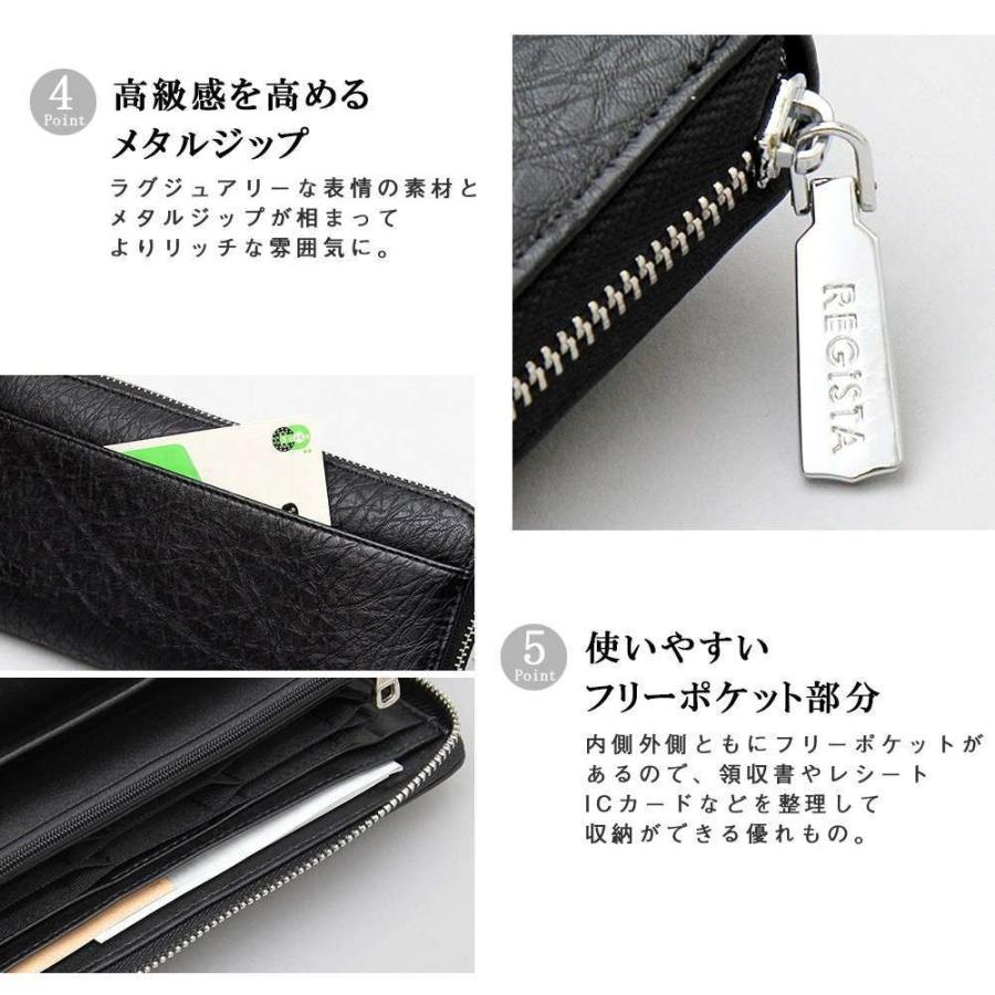 長財布 ロングウォレット メンズ レディース |  | 08