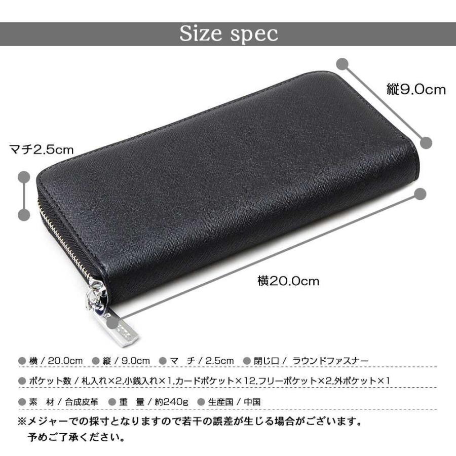 長財布 ロングウォレット メンズ レディース |  | 09