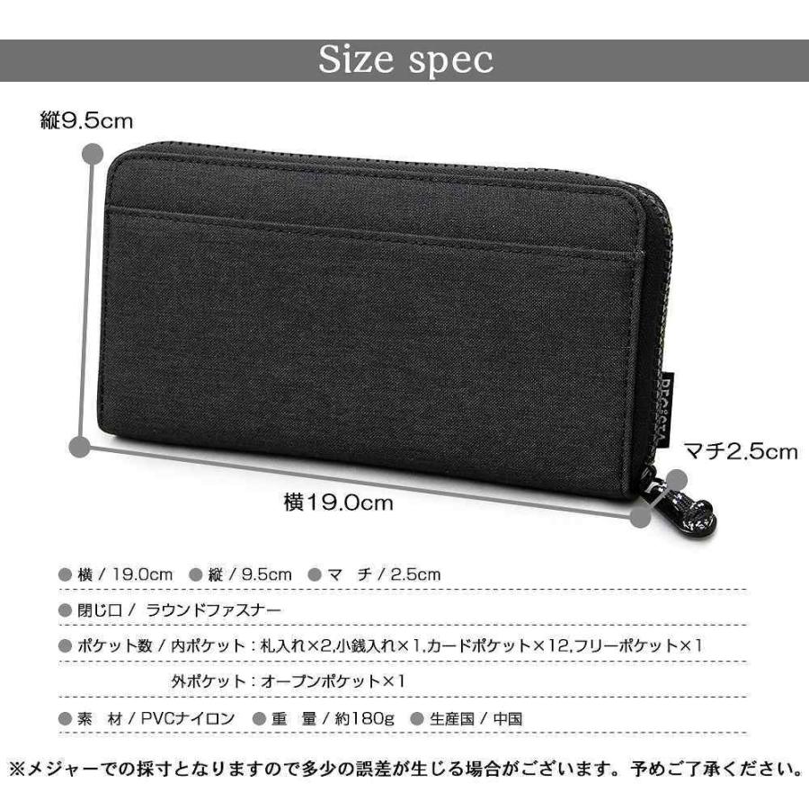 長財布 ロングウォレット メンズ レディース |  | 10