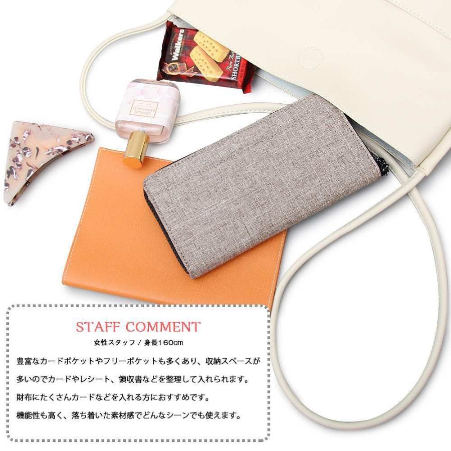 長財布 ロングウォレット メンズ レディース |  | 14