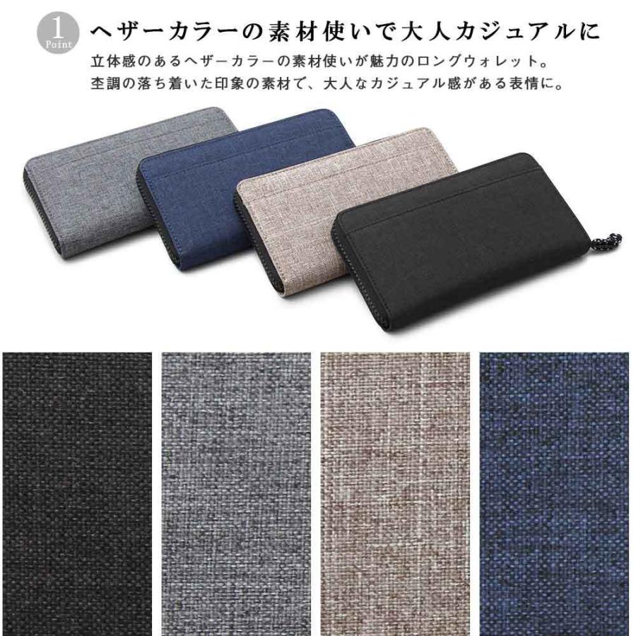 長財布 ロングウォレット メンズ レディース |  | 06