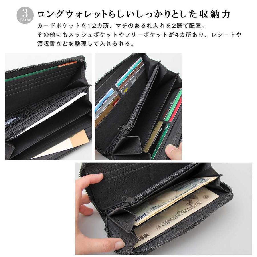 長財布 ロングウォレット メンズ レディース |  | 08