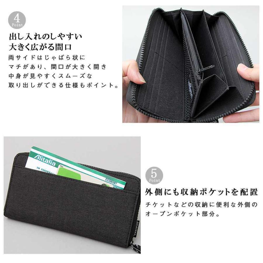 長財布 ロングウォレット メンズ レディース |  | 09