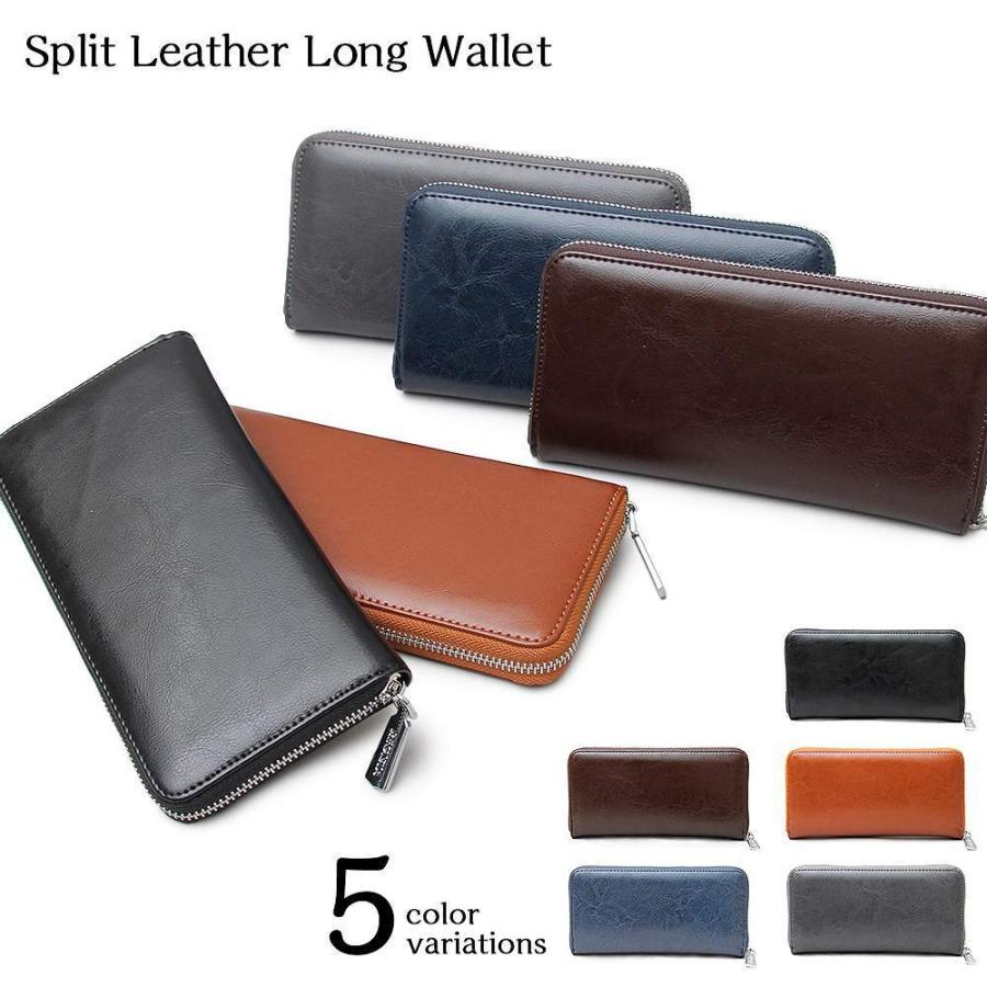 長財布 レザー ロングウォレット メンズ レディース | 
