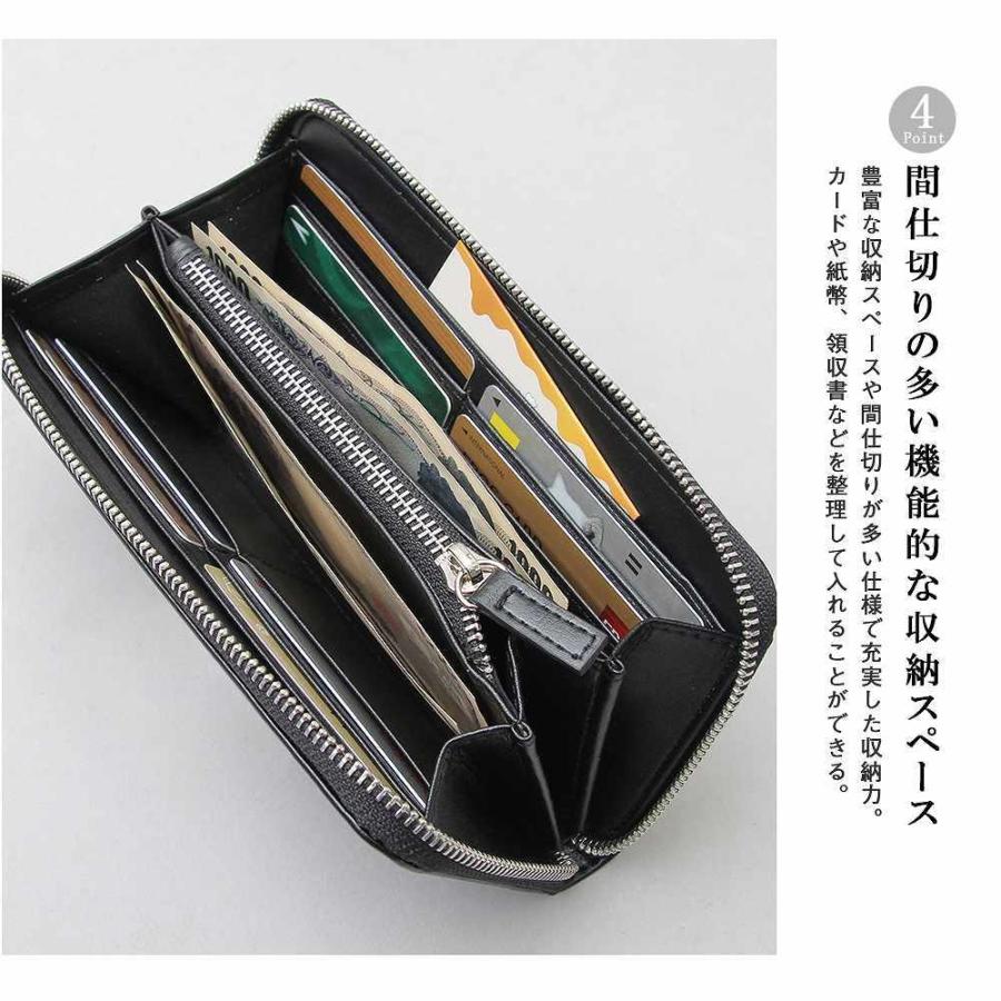 長財布 レザー ロングウォレット メンズ レディース |  | 10