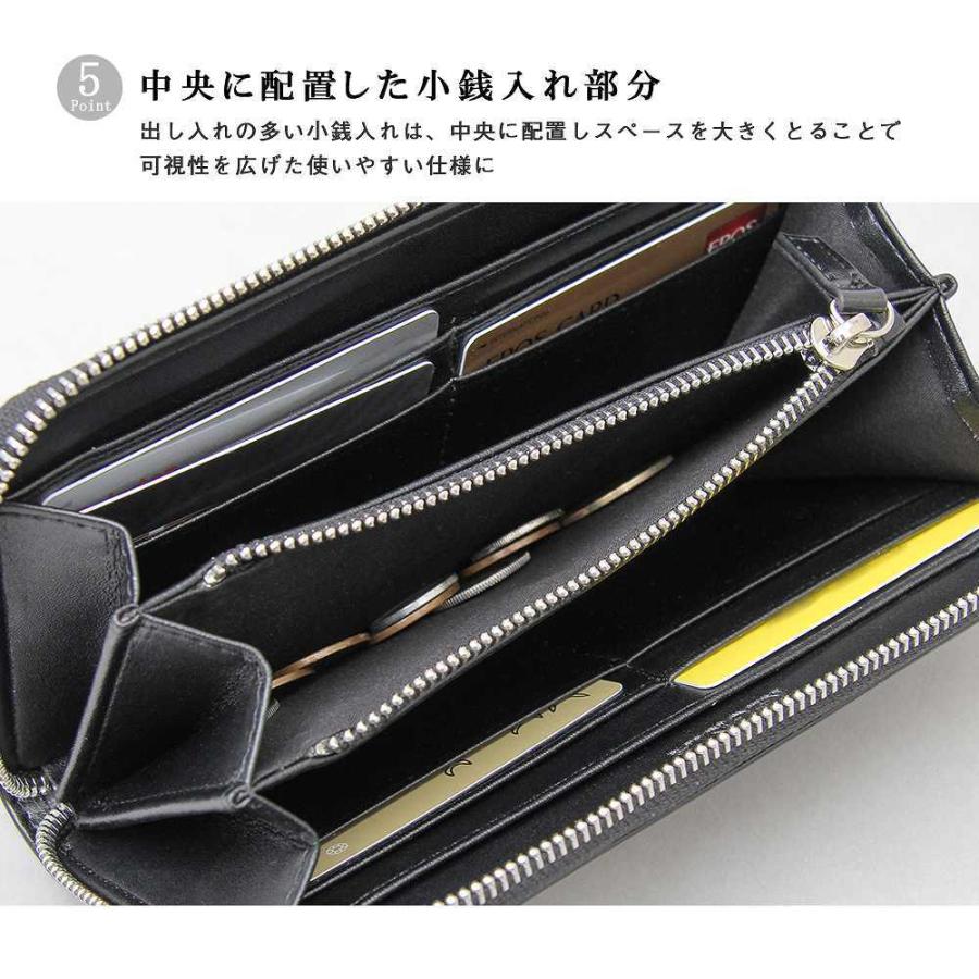 長財布 レザー ロングウォレット メンズ レディース |  | 11