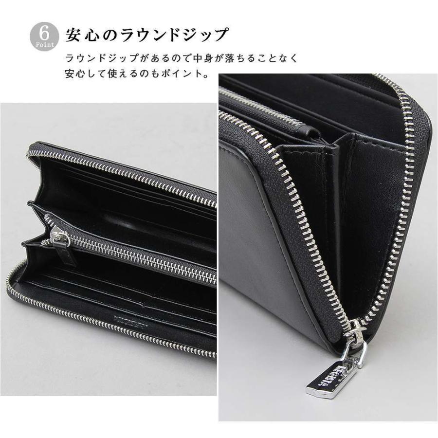 長財布 レザー ロングウォレット メンズ レディース |  | 12