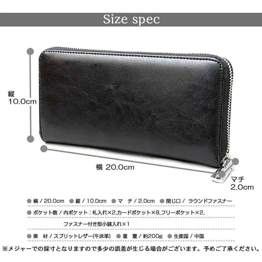 長財布 レザー ロングウォレット メンズ レディース |  | 13