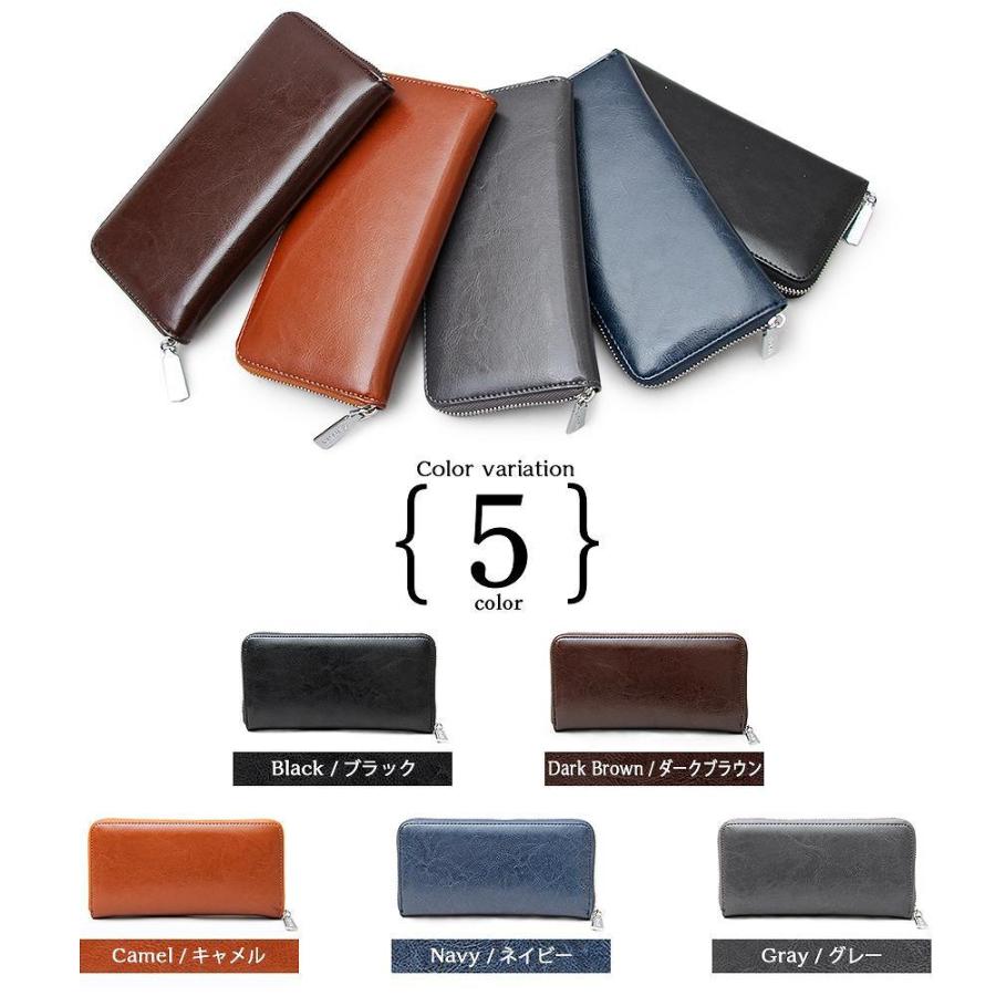長財布 レザー ロングウォレット メンズ レディース |  | 15
