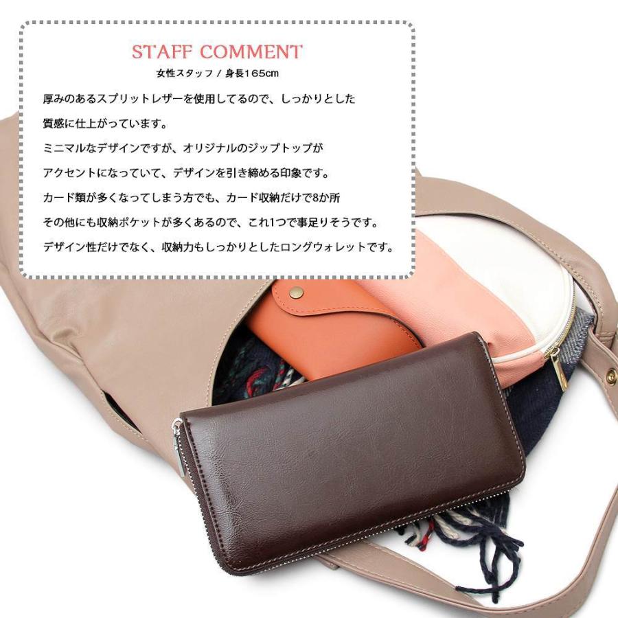 長財布 レザー ロングウォレット メンズ レディース |  | 17