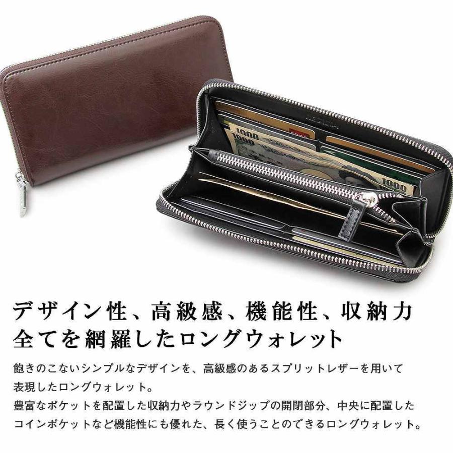 長財布 レザー ロングウォレット メンズ レディース |  | 06
