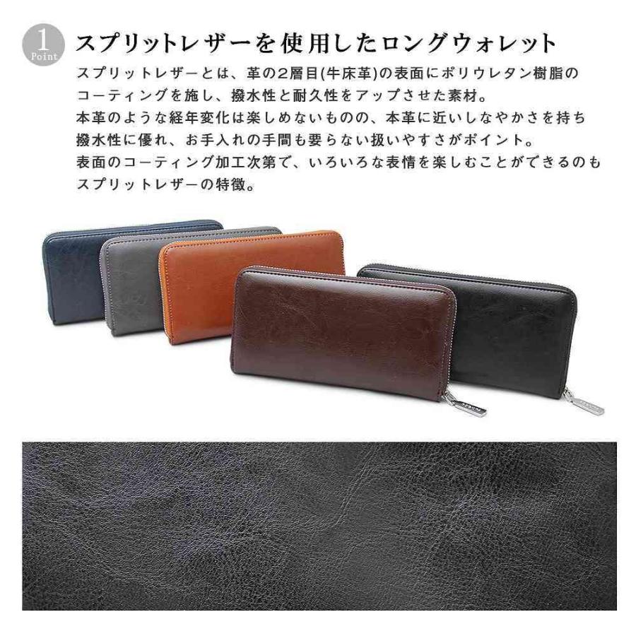 長財布 レザー ロングウォレット メンズ レディース |  | 07
