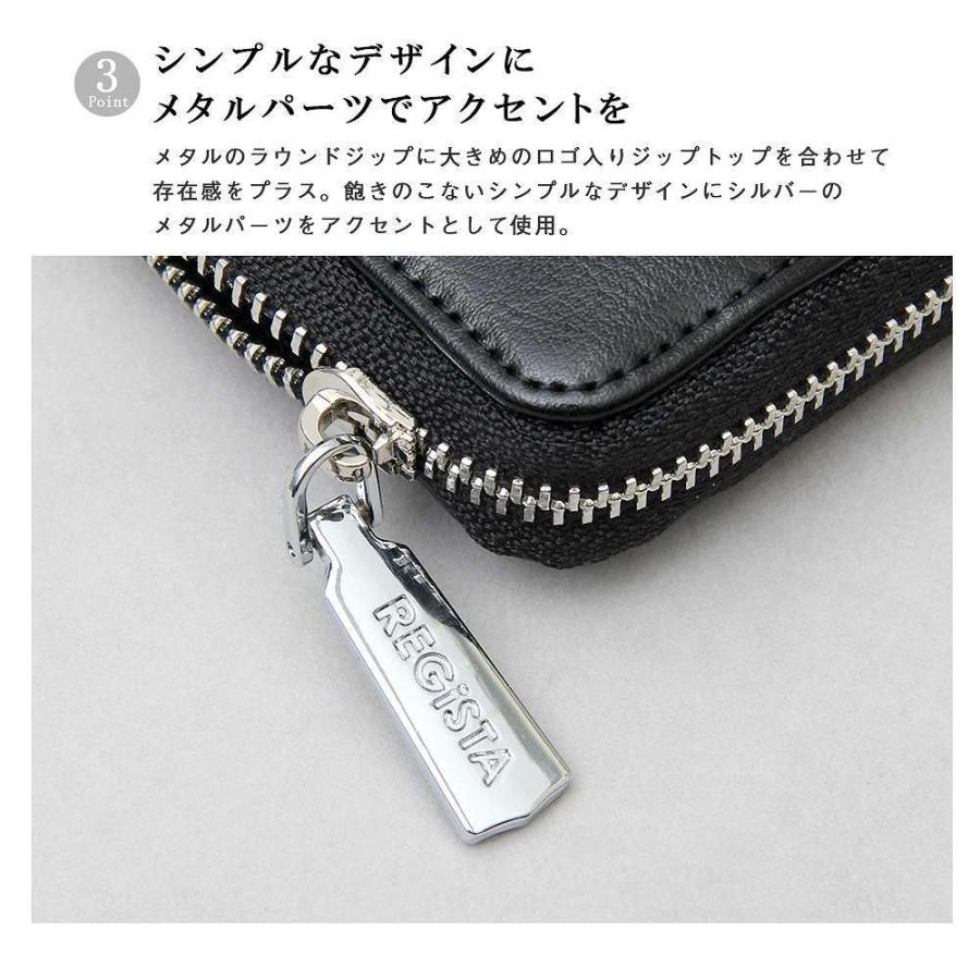 長財布 レザー ロングウォレット メンズ レディース |  | 09