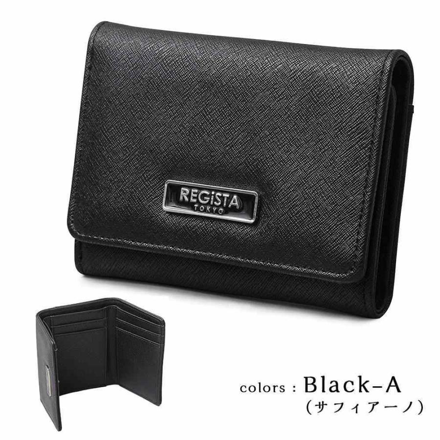 3つ折りウォレット 財布 メンズ レディース |  | 01