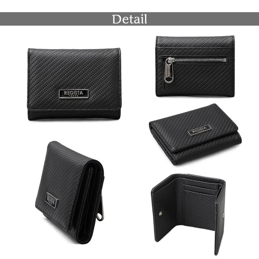 3つ折りウォレット 財布 メンズ レディース |  | 10