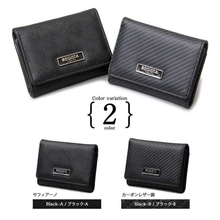 3つ折りウォレット 財布 メンズ レディース |  | 11