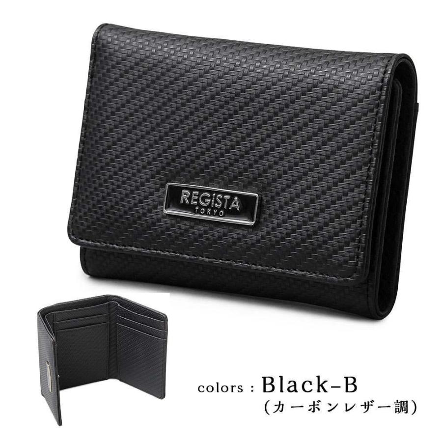 3つ折りウォレット 財布 メンズ レディース |  | 02