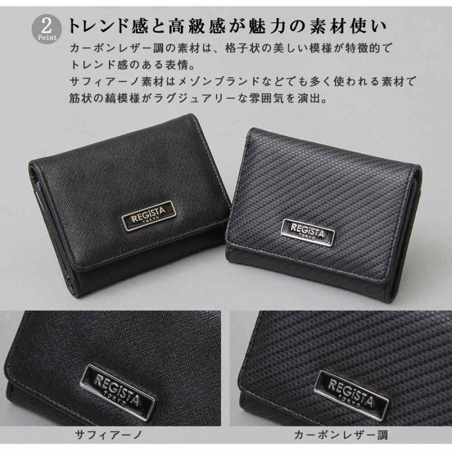 3つ折りウォレット 財布 メンズ レディース |  | 05
