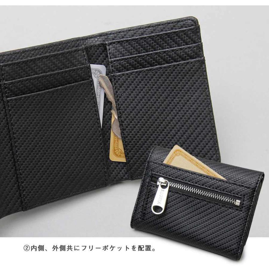 3つ折りウォレット 財布 メンズ レディース |  | 08