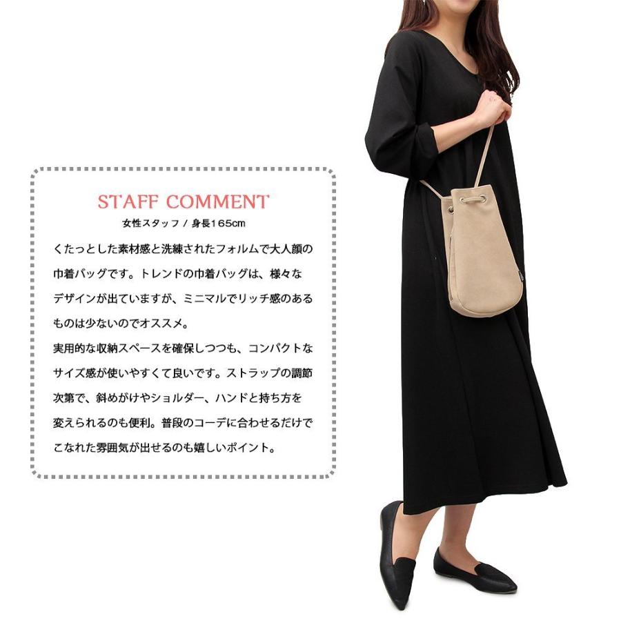 巾着バッグショルダーバッグ ミニバッグ カジュアルバッグ メンズ レディース |  | 18