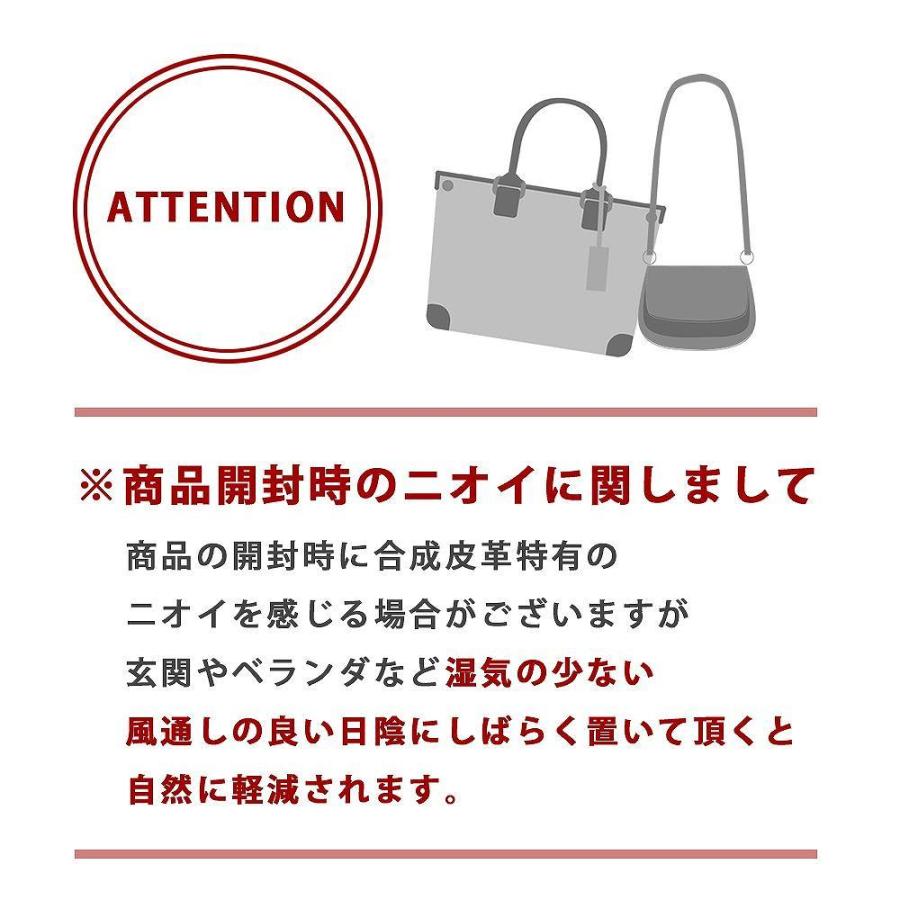 ボディバッグ ショルダーバッグ メンズ レディース |  | 15