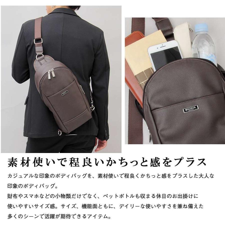 ボディバッグ ショルダーバッグ メンズ レディース |  | 03