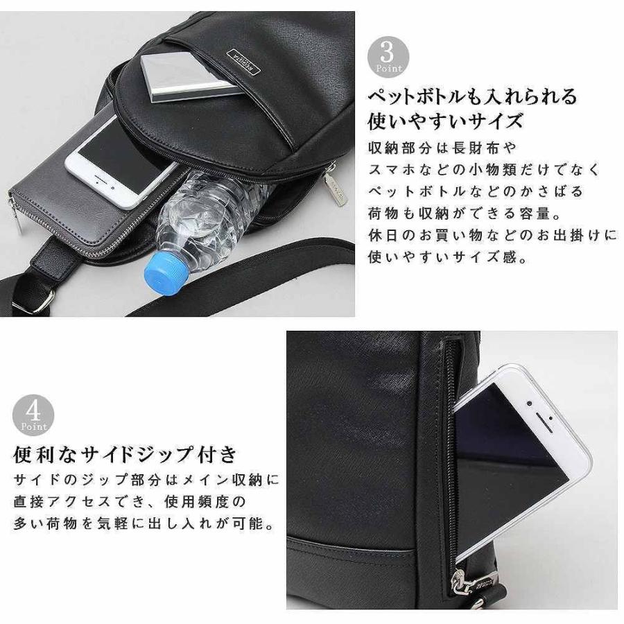 ボディバッグ ショルダーバッグ メンズ レディース |  | 06
