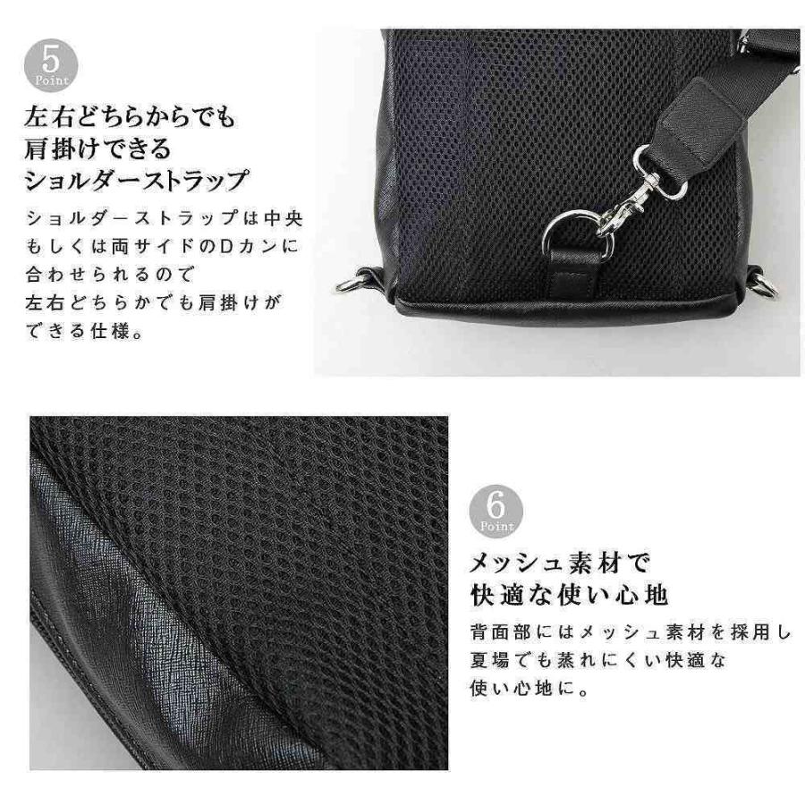 ボディバッグ ショルダーバッグ メンズ レディース |  | 07