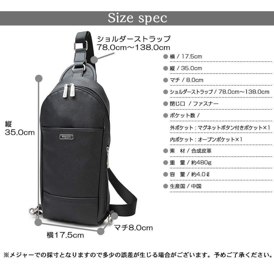 ボディバッグ ショルダーバッグ メンズ レディース |  | 08