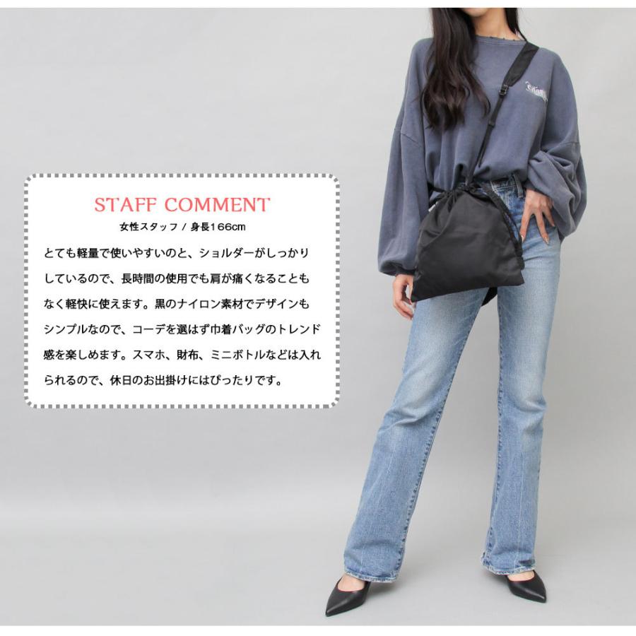 巾着バッグ ナイロンバッグ メンズ レディース |  | 14