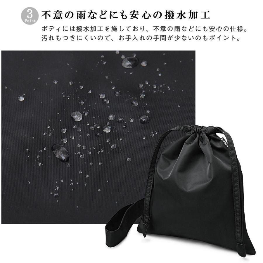 巾着バッグ ナイロンバッグ メンズ レディース |  | 05
