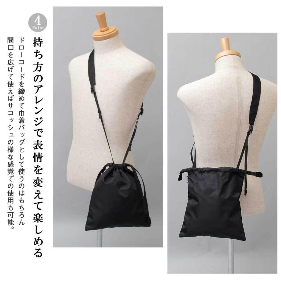 巾着バッグ ナイロンバッグ メンズ レディース |  | 06