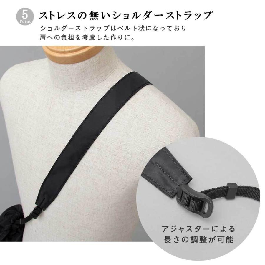 巾着バッグ ナイロンバッグ メンズ レディース |  | 07