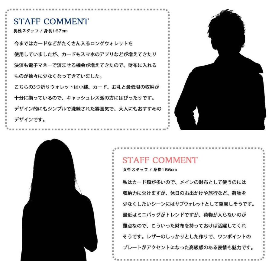 三つ折り財布 ミニウォレット レザー メンズ レディース |  | 13