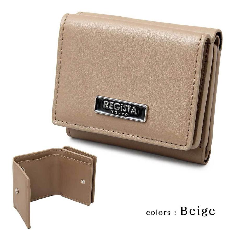 三つ折り財布 ミニウォレット レザー メンズ レディース |  | 03